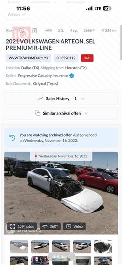 فولكسفاغن أرتيون